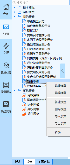 Snipaste 2022-08-10 18-43-19